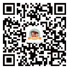 ‘微信公众账号’